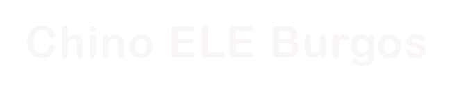 chinoele