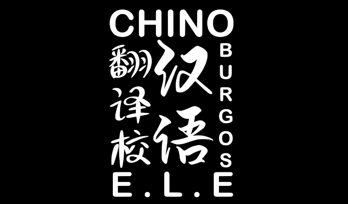 chino burgos
