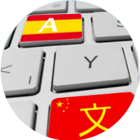 chino espanol
